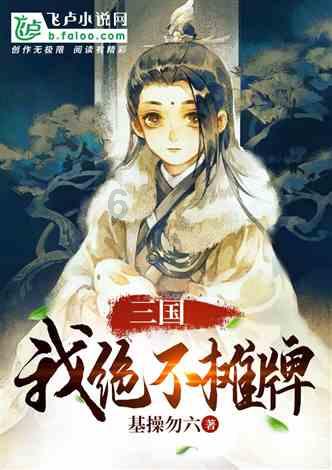 暗黑破坏神3