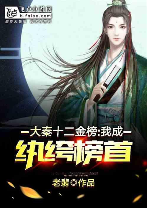 寻找丢失物品