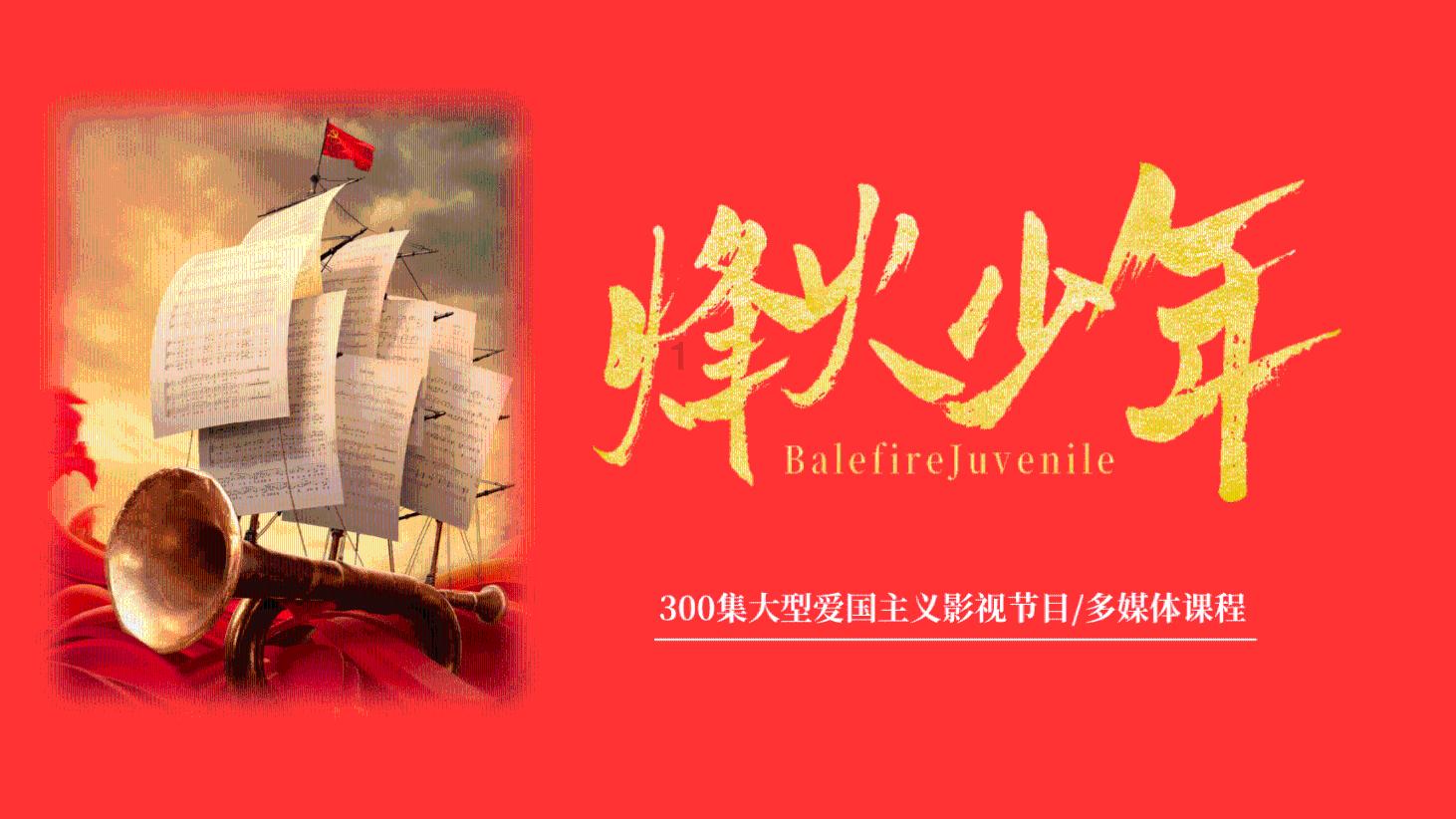 用“健康食物”当零食，就“健康”了吗？游戏画面