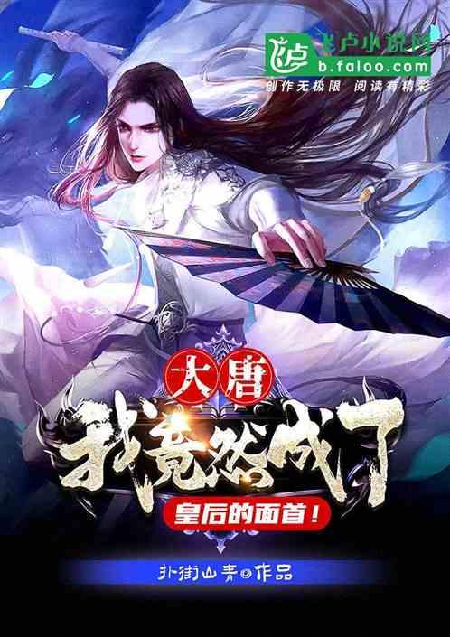 注重外貌